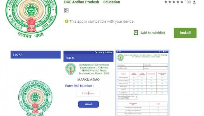 AP SSC Result 2018: Andhra Pradesh AP SSC Class 10 Result 2018 today at 4pm on bieap.gov.in