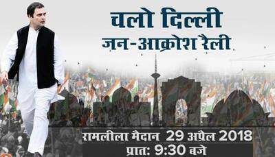 Rahul Gandhi to address 'Jan Akrosh Rally' in Delhi today