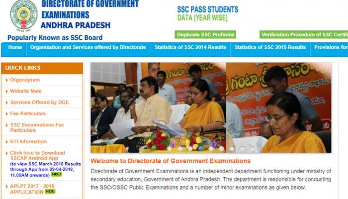AP SSC Result 2018: Andhra Pradesh AP SSC Class 10 Result 2018 pass percentage to be declared on bieap.gov.in
