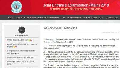 JEE Main 2018 results today: Official websites to check AIR and scorecard