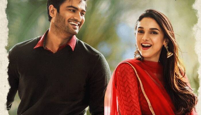 Sammohanam: Sudheer Babu and Aditi Rao Hydari&#039;s &#039;First Impression&#039; teaser - Watch