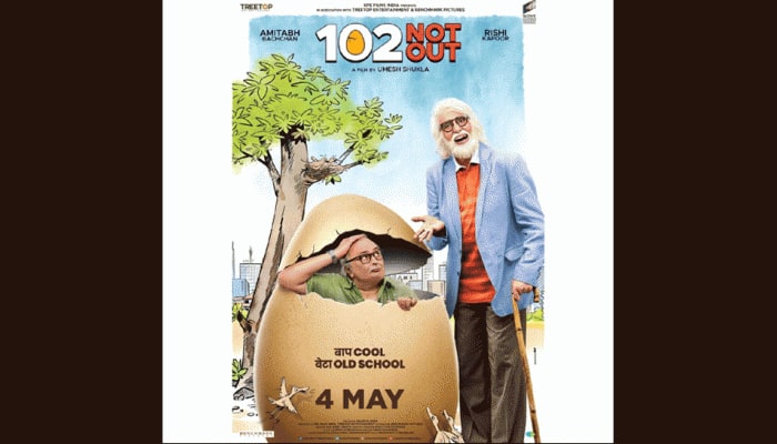 102 Not Out movie review: 102 minutes of unalloyed emotional bonding between father and son 