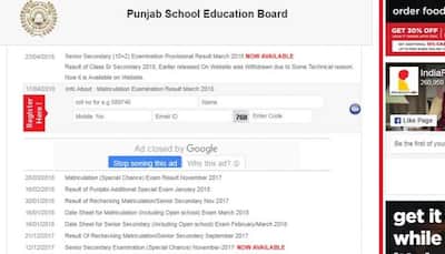 PSEB Punjab Board Class 10 Result 2018 date to be announced at pseb.ac.in, examresults.net