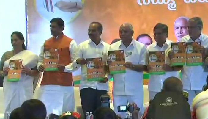 Flying squads, free smartphones, 1% interest loans: BJP&#039;s promises for Karnataka women