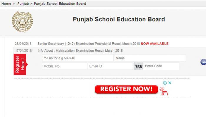 PSEB Punjab Board Class 10 Result 2018 on pseb.ac.in: No clarity yet on PSEB result date PSEB Punjab Board Class 10 Result 2018 on pseb.ac.in: No clarity yet on PSEB result date