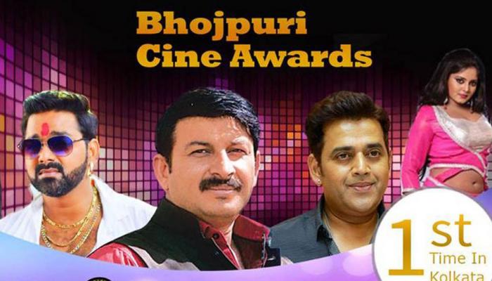 Bhojpuri Cine Awards 2018 live updates: Ravi Kishan-Manoj Tiwari add the star power! Bhojpuri Cine Awards 2018 live updates: Ravi Kishan-Manoj Tiwari add the star power!