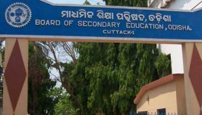 BSE Odisha Class 10th (Matric) Results 2018: Results to be declared on May 7, check bseodisha.nic.in or orissaresults.nic.in BSE Odisha Class 10th (Matric) Results 2018: Results to be declared on May 7, check bseodisha.nic.in or orissaresults.nic.in