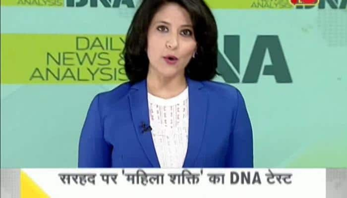 zee news hindi video