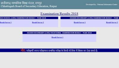 Chhattisgarh CGBSE Class 10 Results and Class 12 Results declared at cgbse.nic.in
