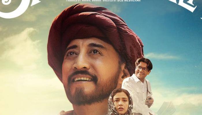 Danny Denzongpa starrer Bioscopewala's trailer will leave fans intrigued — Watch
