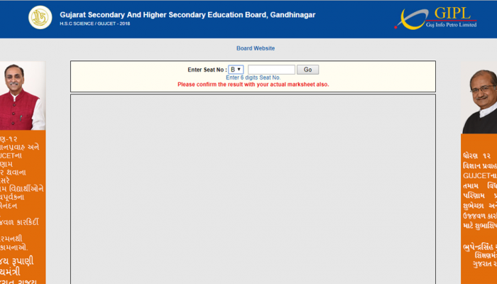 GSEB Gujarat Board Class 12 Science Results 2018 declared at gseb.org