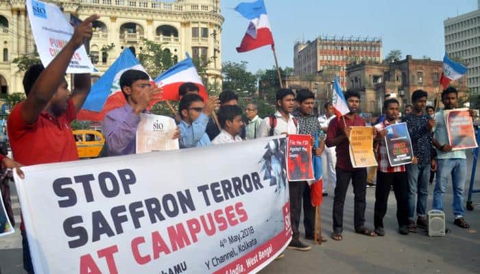 Jinnah portrait row: Relay hunger strike to begin if demands not met, warn AMUSU leaders