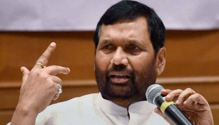 Karnataka results a setback for Rahul: Ram Vilas Paswan