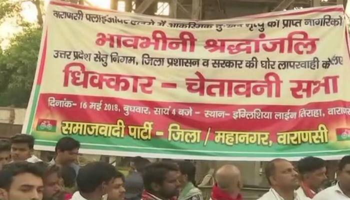 Varanasi flyover collapse: SP workers protest, demand high-level probe