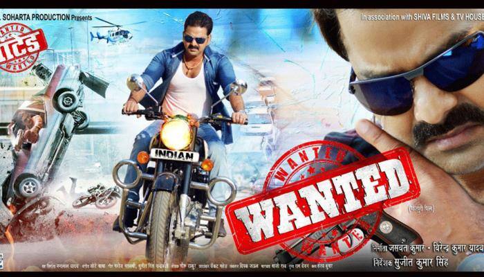Bhojpuri power star Pawan Singh&#039;s &#039;Wanted&#039; becomes a blockbuster hit, sets Box Office on fire