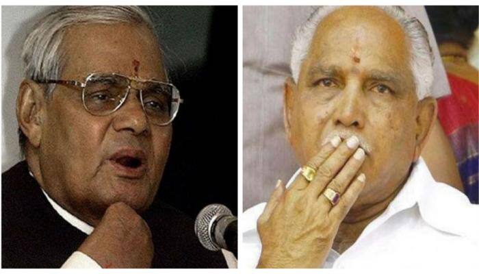 Resignation before floor-test: Highlights from Atal Bihari Vajpayee&#039;s speech then and Yeddyurappa&#039;s speech now