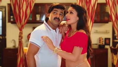 Pawan Singh's song Ratiya Ke Rani featuring Payas Pandit is a quintessential filmi track - Watch 