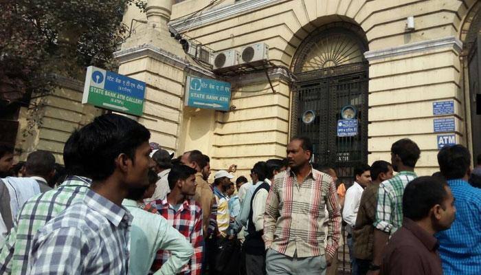 Bank unions to go on two-day nationwide strike from May 30 over wage dispute