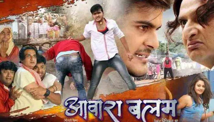 Awara Balam: Bhojpuri serial kisser Arvind Kallu Akela action-packed performance gets a thumbs up from audience