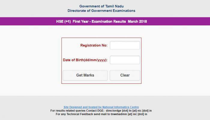 Tamil Nadu HSC Plus One results 2018 declared, Check results at tnresults.nic.in, dge.tn.nic.in