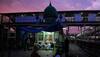 Iftar 2018
