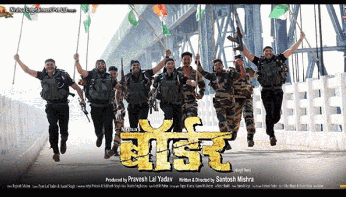 Dinesh Lal Yadav's new song Mera Rang De Basanti Chola from Border is overwhelming - Watch Dinesh Lal Yadav's new song Mera Rang De Basanti Chola from Border is overwhelming - Watch