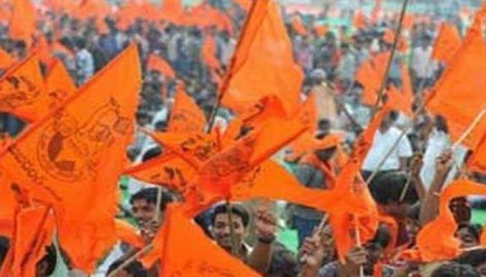 Churches in India conspiring with Vatican to destabilise govt: VHP