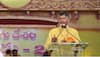 Chandrababu Naidu claims Centre conspired to take over Tirumala temple