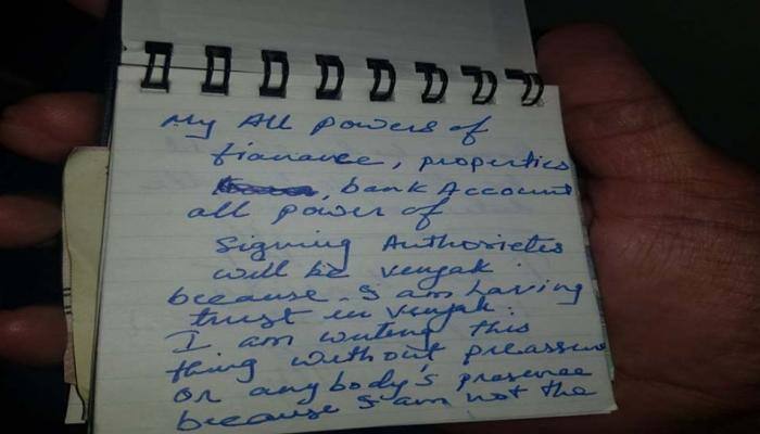 Bhayyuji Maharaj suicide note's second page found, reins of Ashram handed over to close aide