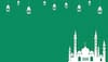 Eid-ul-Fitr 2018: Moon sighting timings in Pakistan