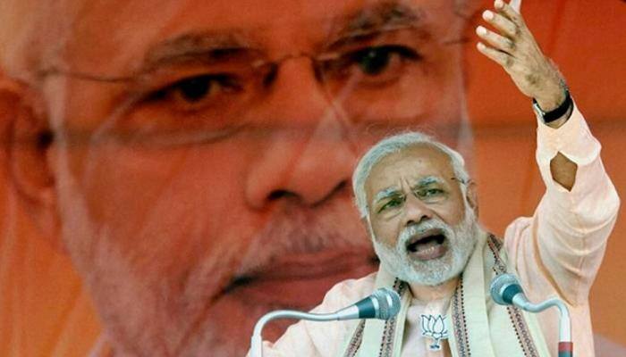 Aim to double farmer's income by 2022: Prime Minister Narendra Modi