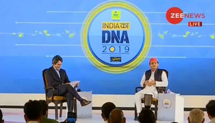 India Ka DNA 2019 Conclave: Rahul Gandhi can dream to be PM, I can&#039;t, says Akhilesh