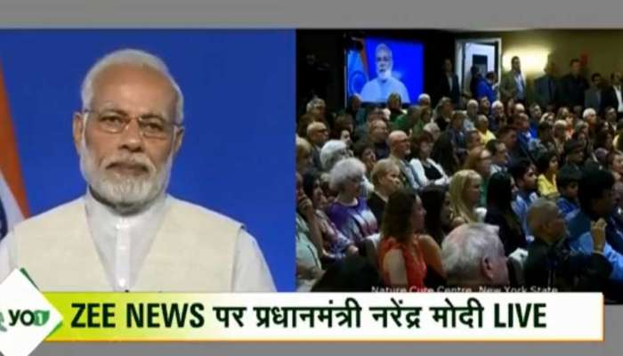PM Narendra Modi inaugurates Essel Group America's YO1 nature cure centre in US 
