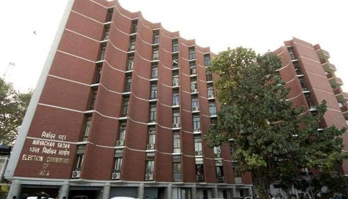 Biennial elections to 11 Maharashtra Legislative Council seats on July 16: EC  