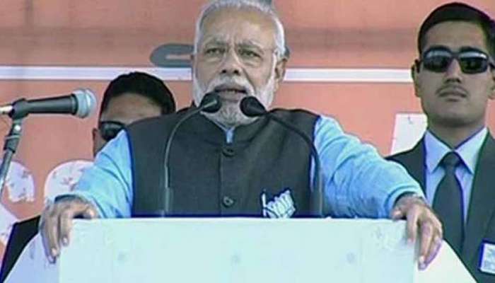 Prime Minister Narendra Modi to unveil several development projects in Madhya Pradesh