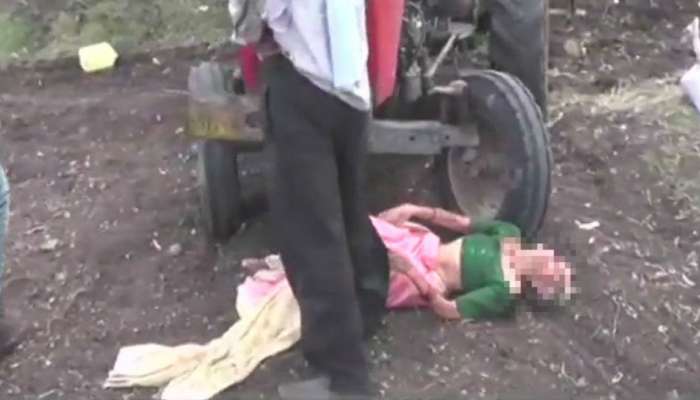 Man throws his mother in front of tractor to stop rival from cultivating land