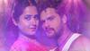 When Kajal Raghwani invited Khesari Lal Yadav for a kiss—Watch 'Dhukur Dhukur' song 