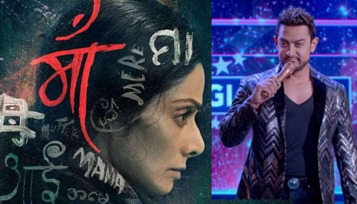 Zee Studios’ films Mom &amp; Secret Superstar win big at IIFA Awards 2018