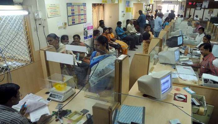 Banks' NPAs status to worsen to over 12% by March 2019: Reserve Bank of India