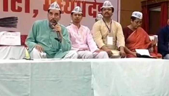 AAP announces first list of candidates for Madhya Pradesh assembly elections