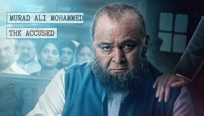 Rishi Kapoor and Taapsee Pannu starrer Mulk teaser out - Watch