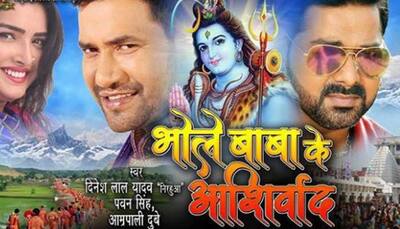 Bhojpuri superstar Dinesh Lal Yadav aka Nirahua collaborates with Pawan Singh for a music video