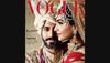 Sonam Ki Shaadi