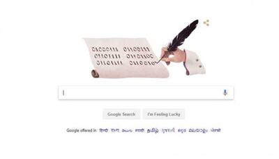 Google doodle celebrates 372nd birth anniversary of German philosopher Gottfried Wilhelm Leibniz