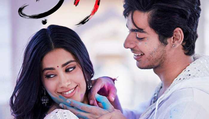 Janhvi Kapoor and Ishaan Khatter&#039;s dance on &#039;Dhadak&#039; song during promotions is winning hearts! Watch 