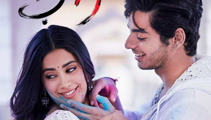 Janhvi Kapoor and Ishaan Khatter's dance on 'Dhadak' song during promotions is winning hearts! Watch 