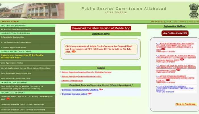 UPPSC invites applications for 831 vacancies, last date of submission August 6