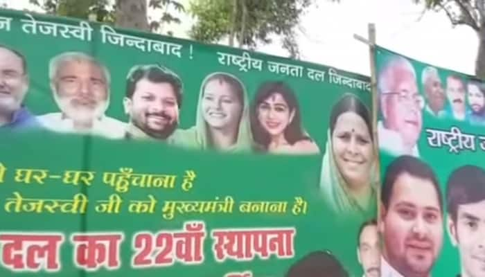 RJD foundation day poster carries photo of Tej Pratap’s wife Aishwarya Rai, triggers fresh speculations