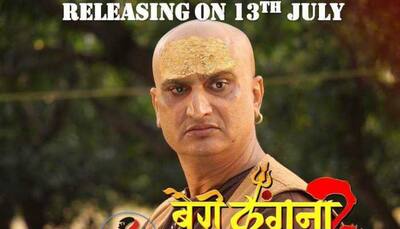 Awadhesh Mishra opens up on his upcoming Bhojpuri project 'Bairi Kangana 2'