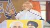Muktsar